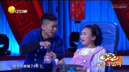 《亲亲我的宝贝》丁子贺 郭江涛 解胜凯 搞
