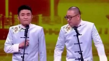 相声《鸡年说鸡》苗阜王声精彩演绎 爆笑全