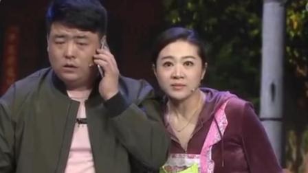 小品《礼尚往来》刘兵李园园孙建坤李冬月精