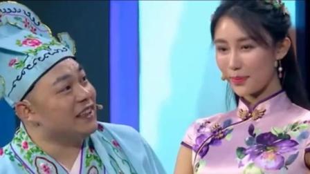 小品《华府招亲》宋晓峰程野丫蛋王龙精彩演绎 爆笑全场下载