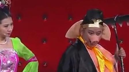 小品《八戒返乡》柴宝玉张杰刘洋迟冬亚精彩演绎 爆笑全场下载