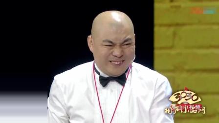 《明星梦》程野 丫蛋 王龙 爆笑小品