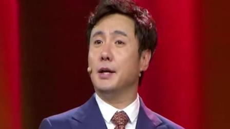 小品《谍战》沈腾宋小宝精彩演绎 爆笑全场