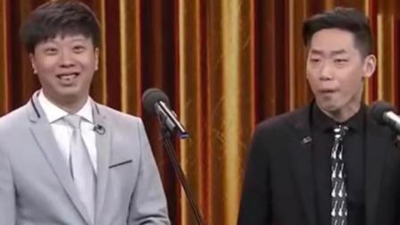 相声《阿尔法狗》董建春李丁精彩演绎 爆笑