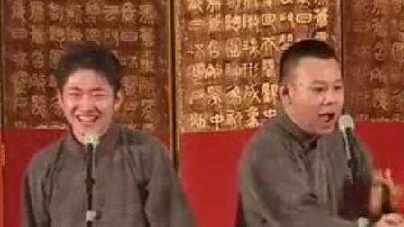 相声《说唱快板》金霏陈曦精彩演绎 爆笑全