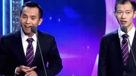 相声《谁比谁强》陈印泉侯振鹏精彩演绎 爆