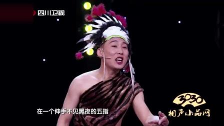 《打离婚》丁子贺 萧鸿鹏 唐鑫辰 爆笑小品下载