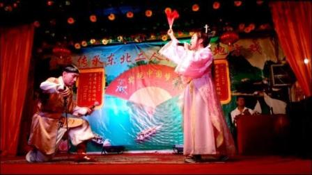 二人转正戏《伍员救驾》四丫 小龙下载