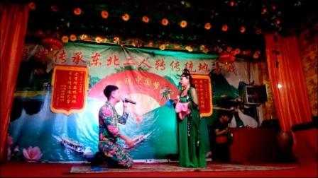 二人转正戏《古城会》白鸽 阳阳下载