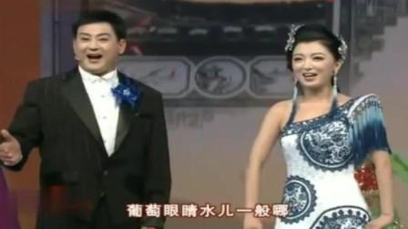 《小看戏》董明珠 董宝贵二人转 好听下载