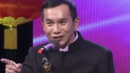 相声《胡同的故事》陈印泉侯振鹏精彩演绎 