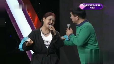 《杜十娘》佟长江小豆豆参赛二人转曲目 征服全场观众和评委下载