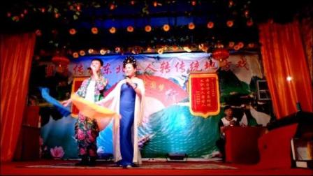 二人转小冒《盼五更》 白鸽 靖英