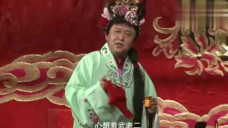 《水浒笑传》郭德纲爆笑相声 于谦反串潘金