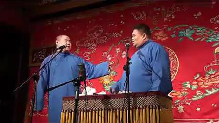 《孙越的父亲刘老爷子》岳云鹏经典相声 笑