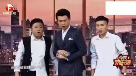 《辞职》小沈龙最新小品 美女笑得一点形象