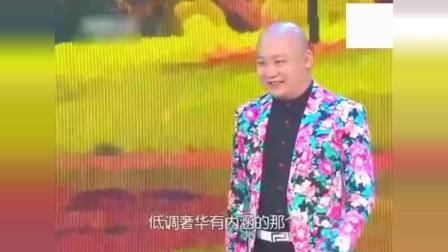 小品《煤小姐相亲》绝对能让你笑到怀疑人生