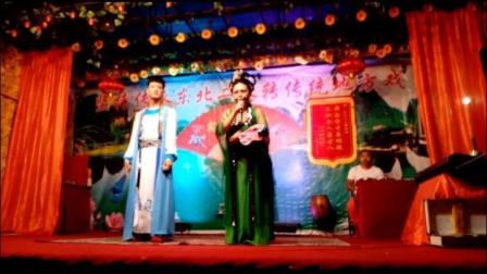东北二人转《禅宇寺》白鸽 阳阳下载