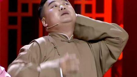 相声《如果我是祝英台》爆笑全场