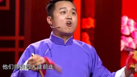 相声《心机boy》爆笑全场