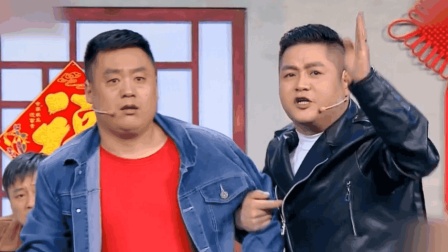 《上门讨债》宋晓峰 程野小品 爆笑全场