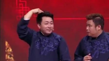 《我是发明家》刘骥相声笑死人