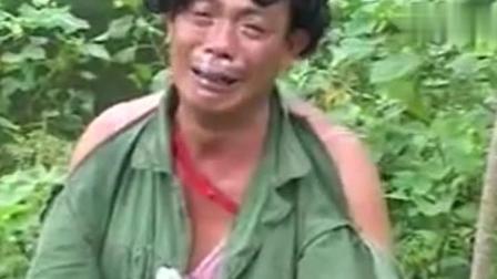 民间小调《哭坟》哭的好凄惨