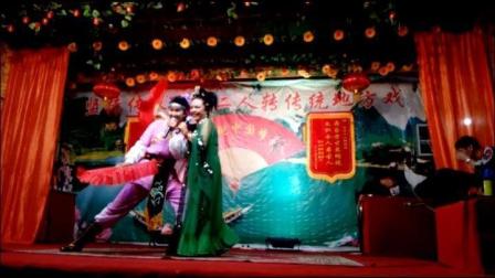 二人转小冒《探妹》 阳阳 小宝