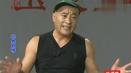 赵四自述《跳水救人》 观众笑不停