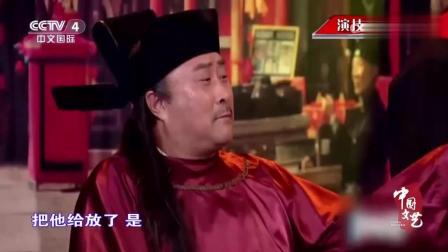 《证人》沈腾 即兴表演小品 从开始笑到结束