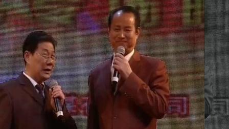 相声《礼貌漫谈》笑翻全场