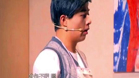 《私房钱》张小斐爆笑小品 逗翻全场