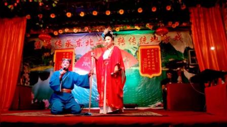 二人转《狸猫换太子》演员 小龙 小霞