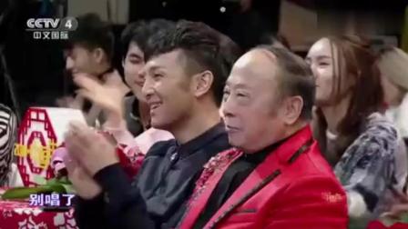 《追星族》孟盛楠 于胜春 跨界演绎经典小品下载