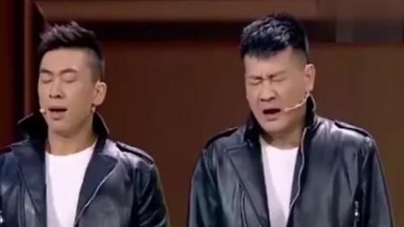 《最嘚瑟的牛人》程野爆笑小品 太有才了