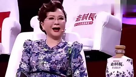 《洞房花烛》丫蛋爆笑小品 搞笑不断