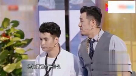 《溜须拍马》文松小品新作 句句笑点 台下笑