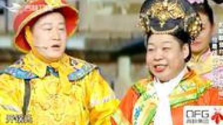 《道光十六年》郭麒麟闫鹤翔不说相声演小品 爆笑上演 太逗了下载