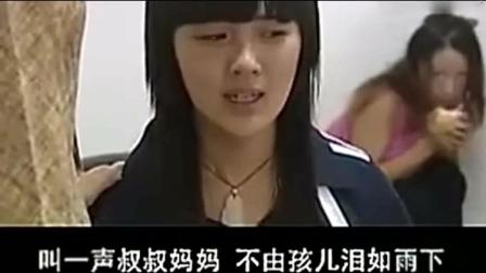 《孝母一片心》刘晓燕民间小调  可怜天下父