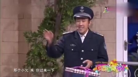 《无辜的蛋糕》于洋爆笑小品 搞笑逗乐全场