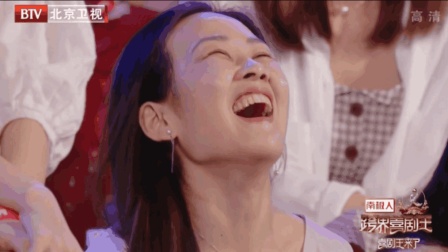 《机会之神》杨树林新小品 台下笑得前仰后
