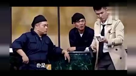 《囧银行》开心麻花爆笑小品  全程笑不停