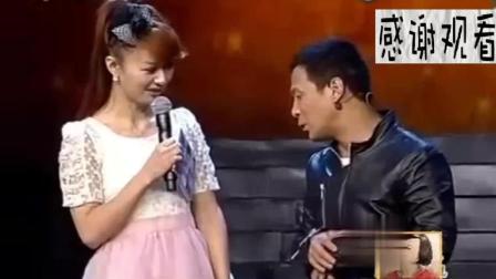《相亲》宋小宝关婷娜爆笑小品 全程笑点不