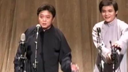 《论捧逗》高峰和于谦的相声 年轻时很拼啊