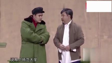 《教师》贾冰小品 泪点笑点一起戳