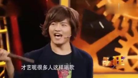 小品《选秀技巧》 搞笑逗乐全场观众