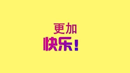 二人转说唱《将心比心》 做人做事的道理说