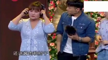《翻脸》贾玲张小斐小品 笑得肚子疼