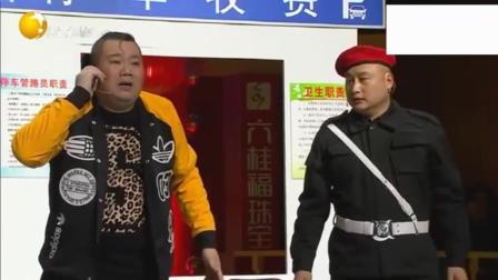 爆笑小品《醉鬼的梦》荒诞之中见真实