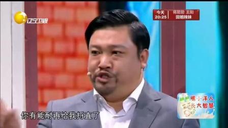 《钱在哪呢》贾冰小品 谁也没资格欠农民工